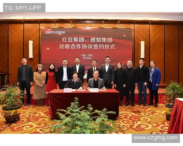 体育赛事媒体版权合作公告及相关事项说明与合作机会分享 体育赛事媒体版权合作公告及相关事项说明与合作机会分享