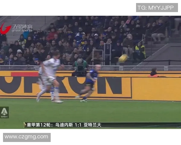 迪马尔科在国米的表现如何影响意甲争冠形势分析